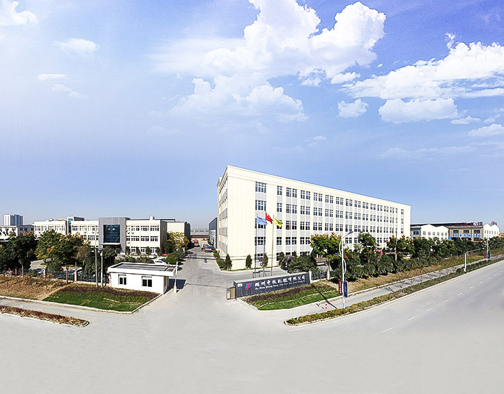 Công ty TNHH Huzhou Zhonghang Roll